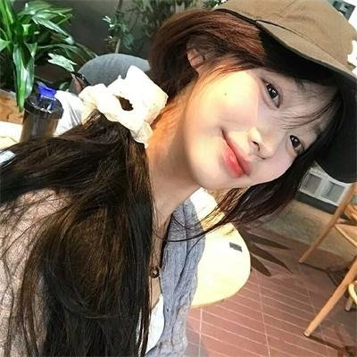 未婚女子